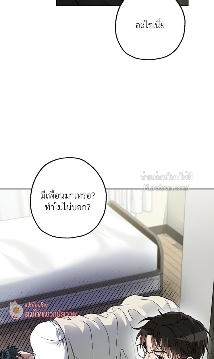 หน้า 64